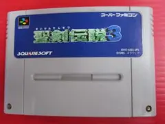 Item thumbnail for item 3db03e67-16a0-4d53-9573-c4180a77885a