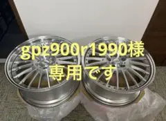 3本目 [カスタム用]モデューロR18アルミ ブリザック アコード 美品 バリ溝】ホンダ CV3 アコード EX 純正 18in 8J +50 PCD114