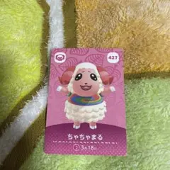 あつ森　Switch amiibo ちゃちゃまる カード 427