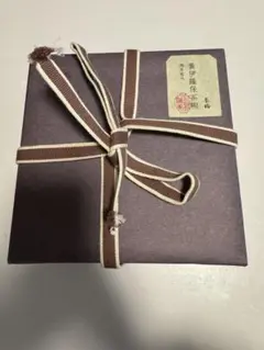 日本工芸会正会員　飛井隆司 作　美濃 伊賀　ぐい呑　酒杯　酒器　美濃陶芸協会理事 日本工芸会正会員 飛井隆司 作 美濃 伊賀 ぐい呑 酒杯 酒器 美濃