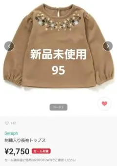 Item thumbnail for item a271fdf1-17b2-4620-b53f-c6db04bb59a8