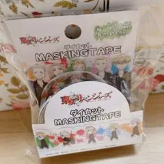 【新品未開封✨】 東京リベンジャーズ ダイカットマスキングテープ シール グッズ