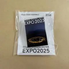 大阪万博　EXPO2025 5月平日限定 ピンバッジ ピンズ　非売品