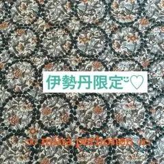 Item thumbnail for item 950fdcec-87ee-428d-b4fd-67635c82d2d1