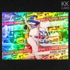 2025 Topps All Star Game 大谷翔平 17インサートカード