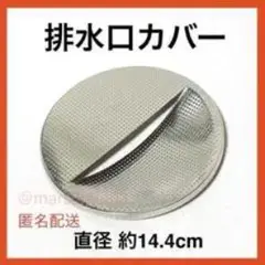 Item thumbnail for item 2f51d81b-216c-43fa-8620-1a34f1b261b3