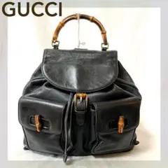 正規品★グッチ★GUCCI★バンブー★レザーリュック