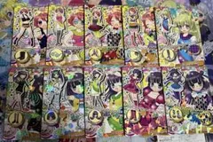 リルぷりっ　10枚セット