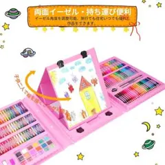 Item thumbnail for item 9ef0a96c-9fb7-44ff-a2a5-c7d9a4784286