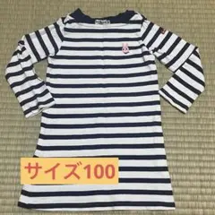 Item thumbnail for item 4b7a5893-7aaf-4452-a2b0-ed3a762acec9