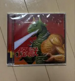 肉チョモランマ アルバム