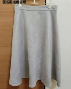 ロペピクニック　スカート