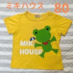 ミキハウス　mikihouse　半袖Tシャツ　黄色　かえる　90