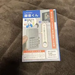 Item thumbnail for item 41ff266b-d6ba-4633-986b-a2c71f263d74