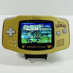 ポケモンセンター ニューヨーク NY 限定キーホルダー 未開封