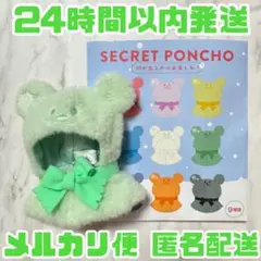 Item thumbnail for item 88a491b2-0a07-43f4-b788-fd05571d6617