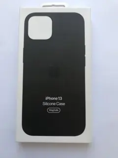 純正新品 iPhone 13 シリコーンケース ミッドナイト