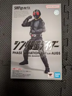 Item thumbnail for item b16a0cda-6f48-4b4f-acfd-a46062636c6e