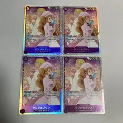 ワンピースカードゲーム サンジ&プリン sr 4枚