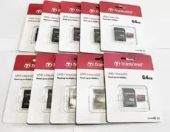 トランセンド transcend 64GB マイクロSDカード 10枚セット