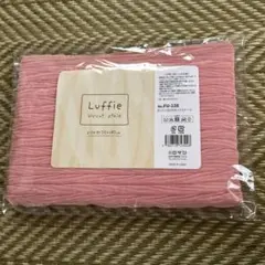 ストール　　uvカット