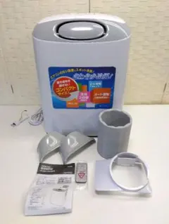 Y☆062 SJ JAPAN スポットクーラーSKJ-RS08PA 美品 楽天市場】【送料無料！】冷風機 SKJ-RS08PA スポットエアコン