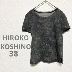 ヒロココシノ 半袖Tシャツ シースルー エスニック 日本製 38
