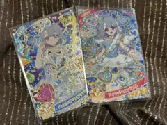 ひみつのアイプリ える カードセット