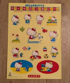 非売品　ハローキティシール　1980年代当時物