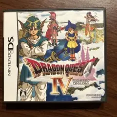 ドラゴンクエストIV ニンテンドーDSソフト　中古品