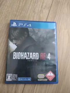 PS4 バイオハザード4