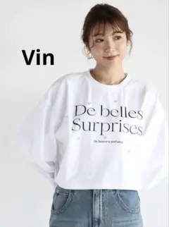 Vin バルーンスリーブ　クロップドTシャツ