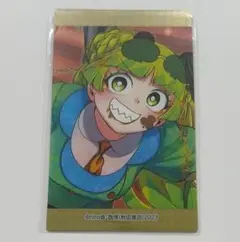 魔フィア 魔入りました！入間くん メタリックキャラカード クララ