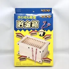 Item thumbnail for item 608b5639-3ef4-407e-b5e4-4d3868ca6ef4