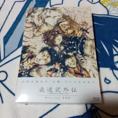 Item thumbnail for item 3325d91d-b26c-4686-8480-3980fd625350