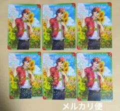 うたプリ　ビジュコレ3　嶺二　SSL