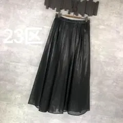 Item thumbnail for item 822b0faa-c253-4d47-8166-84d816b5f43e