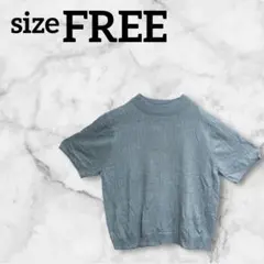 トップス【FREE】半袖 リブ編み グレー 海外古着