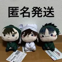 忍たま乱太郎 ドクタケ忍者隊最強の軍師 もちぴこぬいぐるみ 第四弾 ①