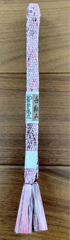 組紐　丸台　豊縄流 組紐丸台豊縄流