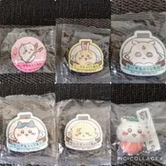 ちいかわ くら寿司ビッくらポン セット売り【カプセル付き新品未開封】