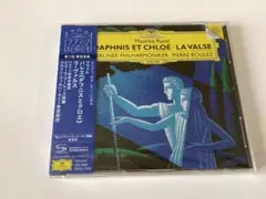 ★新品未開封　ラヴェル「ダフニスとクロエ」他　ブーレーズ／ベルリンフィル