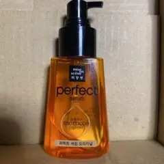 perfect serum ミジャンセン セラム オリジナル【ヘアオイル】