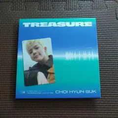 TREASURE JIKJIN ヒョンソク
