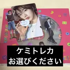 BOYLIFE ソンホ