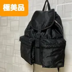 PORTER ポーター タンカー バックパック リュック 黒 ブラック 極美品