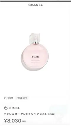 Item thumbnail for item e488e42d-dba6-4b21-b99f-efaa6ca50a68