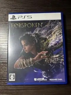 Forspoken PS5