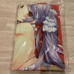 Item thumbnail for item 3b9f938a-a3f3-4f9f-a0e5-82ee0658de63