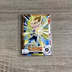 最強ジャンプ 9月号 付録 ドラゴンボール 遊戯王 カード